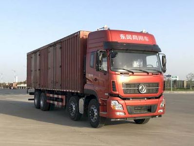 Dongfeng  DFH5320XXYA Box transport vehicle