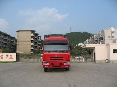 Fuhuan brand automobiles FHQ5314PXYMB Peng style transport vehicle