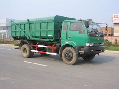 Luba  LB3060ZLJ garbage dump truck 