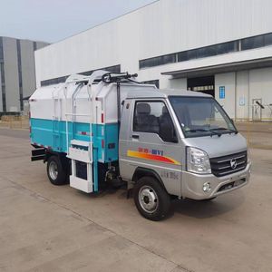 Shuangdong  LEN5030ZZZ Hydraulic Lifter Garbage truck 