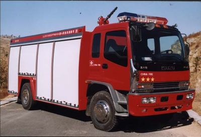 Tianhe  LLX5150GXFSG50A Water tank fire truck