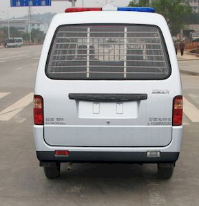 Wuling  LQG5021XQCLD3 Prisoner