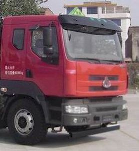 Chenglong  LZ4242M5CA Dangerous goods tractor