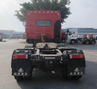 Chenglong  LZ4242M5CA Dangerous goods tractor