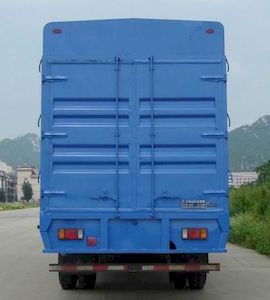 Chenglong  LZ5240CSLEL Grate type transport vehicle