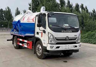 Meishengwei  MTH5122GXW6BJ Suction vehicle