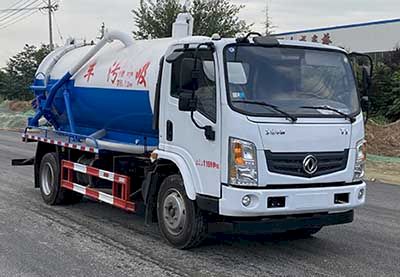 Meishengwei  MTH5122GXW6EQ Suction vehicle