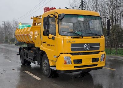 Luxin  NJJ5121TQY5 Dredging vehicle