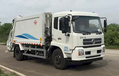 Yuanda  SCZ5181ZYS5 Compressed garbage truck