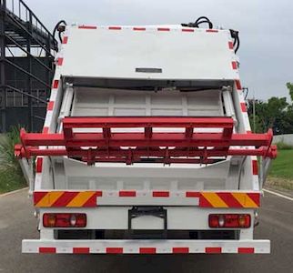 Yuanda  SCZ5181ZYS5 Compressed garbage truck