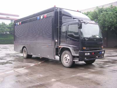 Shenglu  SL5160XZBF3 Equipment vehicle