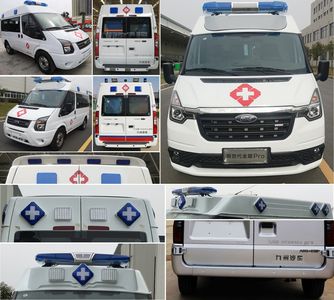 Kyushu  SYC5047XJH6 ambulance