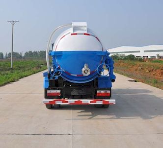 Jinyinhu  WFA5060GXWE Suction vehicle