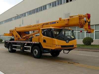 XCMG  XZJ5210JQZ16K Car crane