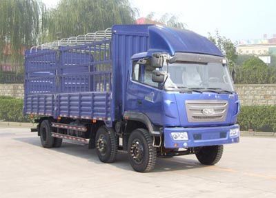 Ouling ZB5230CCYDPQ2FGrate type transport vehicle