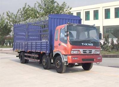 Ouling  ZB5230CCYDPQ2F Grate type transport vehicle