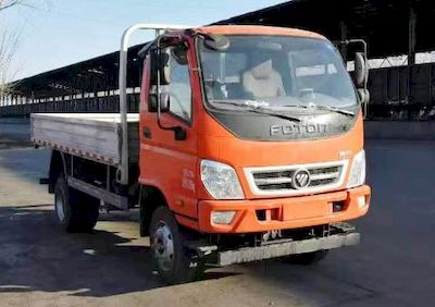 Foton  BJ2048Y7JDSAB1 Off road cargo vehicle