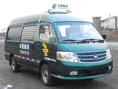 Foton  BJ5036XYZXF Postal vehicle