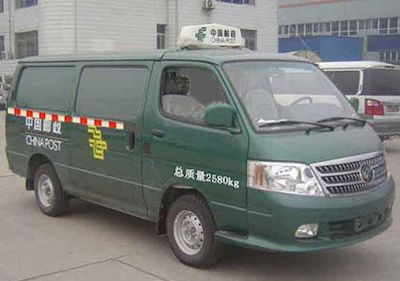 Foton  BJ5036XYZXF Postal vehicle