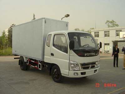 Aoling  BJ5049V8CD6A Box transport vehicle