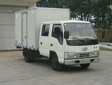 Jiefang Automobile CA5022XXYK43 Box transport vehicle