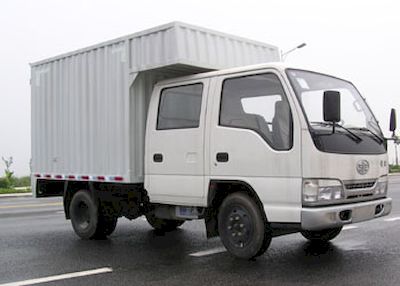 Jiefang Automobile CA5022XXYK43 Box transport vehicle