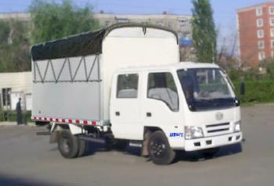 Jiefang Automobile CA5072XXBPK6L2R3 Peng style transport vehicle