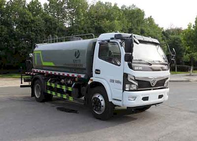 Zongang  CLT5140GPSEQ6 watering lorry 