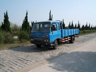 Shenyu  DFA5820PY Low speed truck