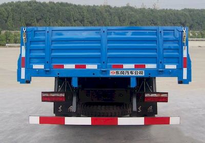 Shenyu  DFA5820PY Low speed truck