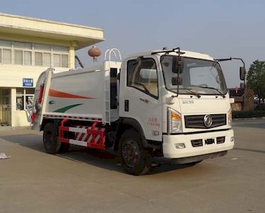 Hongyu  HYS5120ZYSE Compressed garbage truck