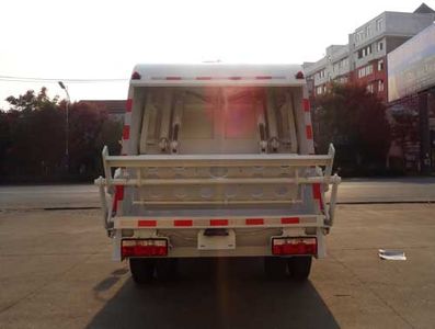 Hongyu  HYS5120ZYSE Compressed garbage truck