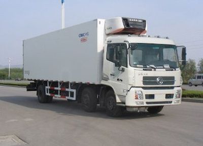 National Highway  JG5251XLC4 Refrigerated truck