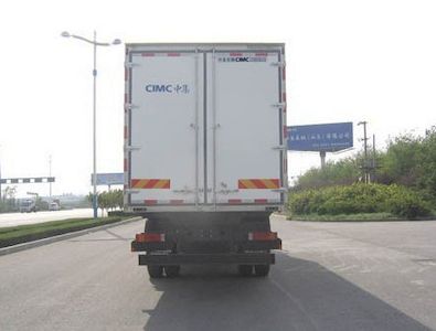 National Highway  JG5251XLC4 Refrigerated truck