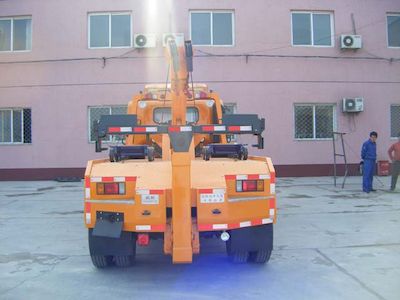 Kaifan  KFM5090TQZ Obstacle clearing vehicle