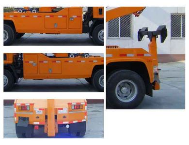 Kaifan  KFM5090TQZ Obstacle clearing vehicle