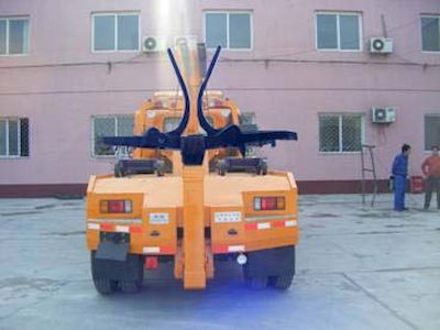 Kaifan  KFM5090TQZ Obstacle clearing vehicle