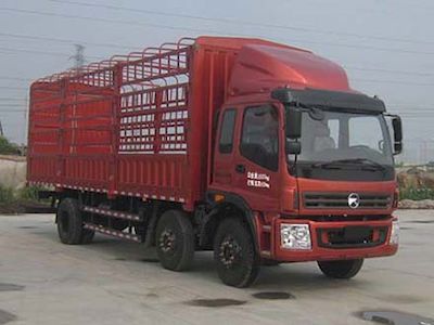 Kaima KMC5250CCY62P4Grate type transport vehicle