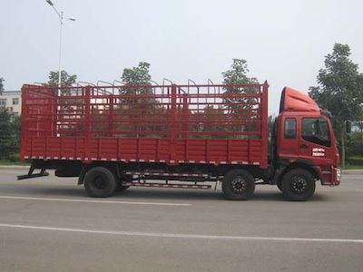 Kaima  KMC5250CCY62P4 Grate type transport vehicle