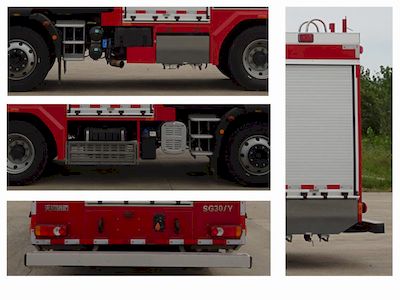 Tianhe  LLX5126GXFSG30Y Water tank fire truck