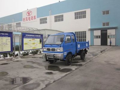 Shifeng SF1410PD3Self dumping low-speed truck