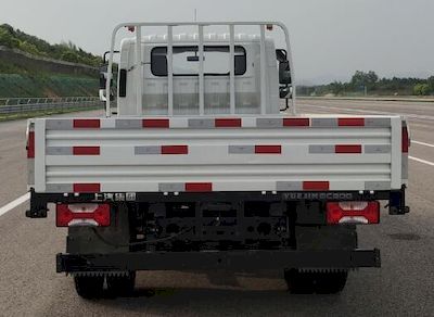 Yuejin  SH1047ZFEVMZ5 Pure electric freight vehicles