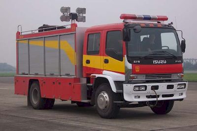 Chuanxiao brand automobiles SXF5110TXFJY80 Emergency rescue fire truck