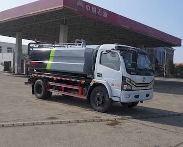 Zhongjie Automobile XZL5120GQW6 Cleaning the suction truck