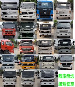 Zhongjie Automobile XZL5120GQW6 Cleaning the suction truck