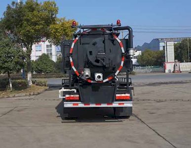 Zhongjie Automobile XZL5120GQW6 Cleaning the suction truck