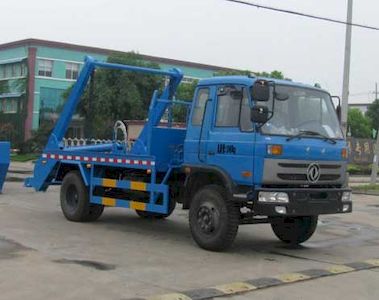 Zhongjie Automobile XZL5121ZBS4 Swing arm garbage truck