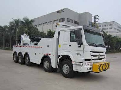 Yuehai  YH5501TQZ09T Obstacle clearing vehicle