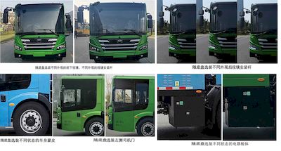 Yutong  YTZ5180TXSD1FCEV Fuel cell scrubber