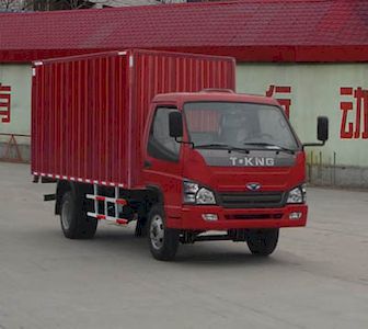 Ouling  ZB5060XXYLDC5S Box transport vehicle